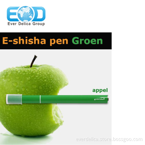 One Part Disposable E-cig (E Shisha)